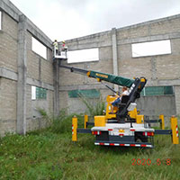 房屋司法仲裁檢測(cè)鑒定 