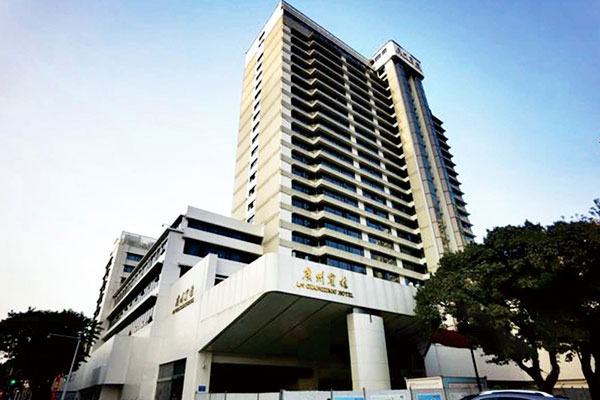 建筑物結(jié)構(gòu)檢測(cè)、鑒定 