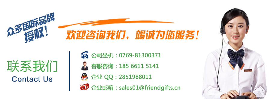 輕松熊造型可掛便攜式洗手液硅膠套(請(qǐng)咨詢我們)