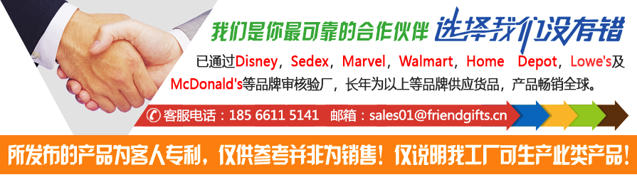 輕松熊造型可掛便攜式洗手液硅膠套