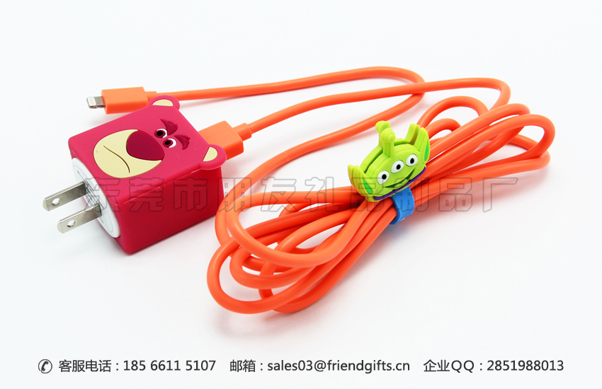 東莞訂制硅膠手機(jī)充電器套廠家