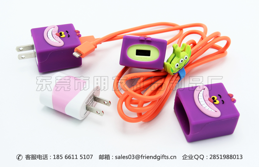 資深專業(yè)定做硅膠手機充電套、蘋果充電頭保護套生產(chǎn)商