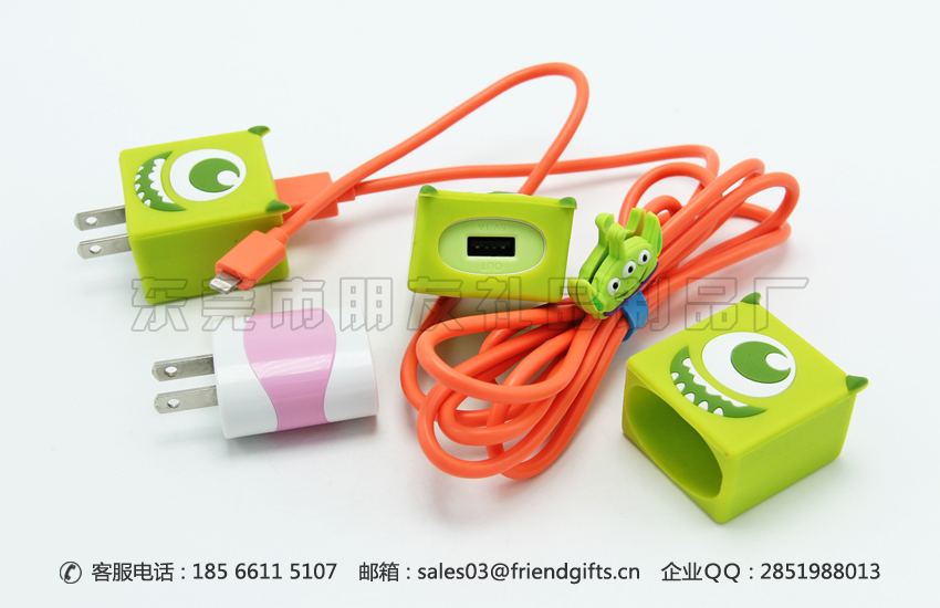 東莞訂做卡通硅膠充電器保護(hù)套生產(chǎn)商