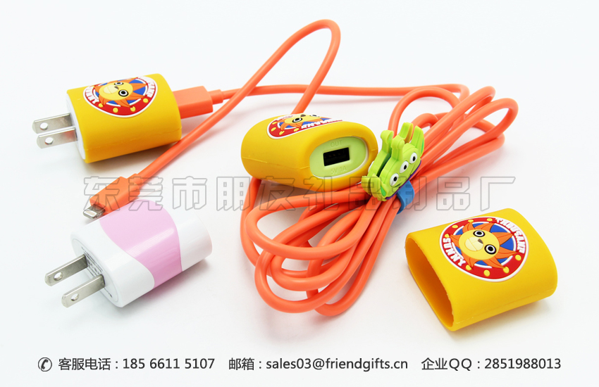 專業(yè)生產(chǎn)蘋果充電頭硅膠套定制廠商