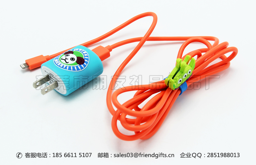 東莞資深專業(yè)訂制卡通蘋果充電器保護套廠家