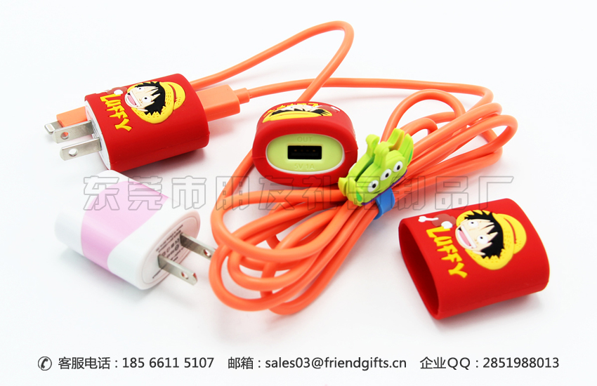 資深定做蘋果手機充電哭硅膠套廠家