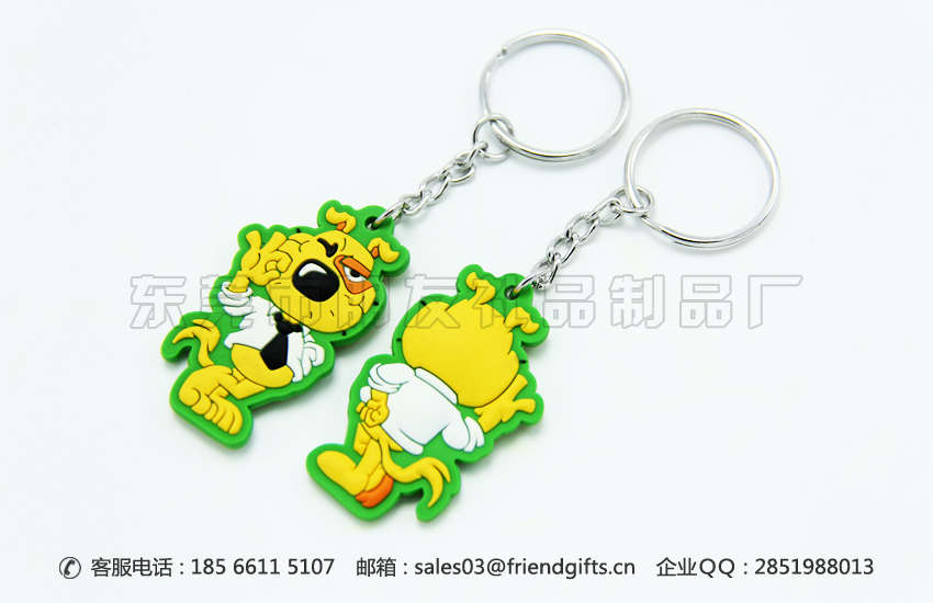 來圖訂做雙面滴膠軟膠鑰匙扣廠家