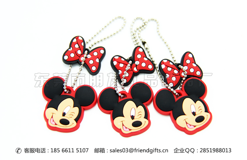 量身訂做pvc軟膠鑰匙鏈生產(chǎn)廠家