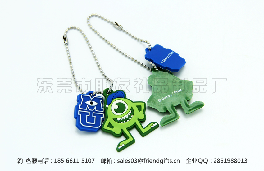 東完來圖來樣訂做pvc軟膠鑰匙鏈廠家