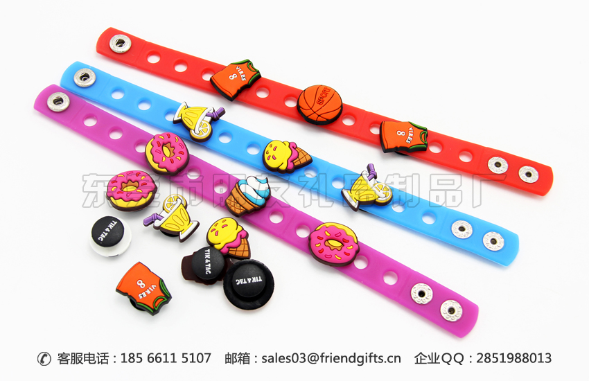 廣東定制兒童pvc塑料手環(huán)、硅膠手環(huán)廠商