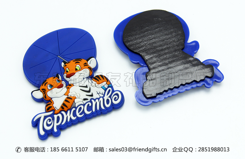 專業(yè)生產(chǎn)pvc立體冰箱貼、pvc磁性冰箱貼定做廠商