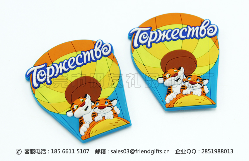 最專業(yè)的訂做pvc軟膠磁性卡通動(dòng)物冰箱貼廠商