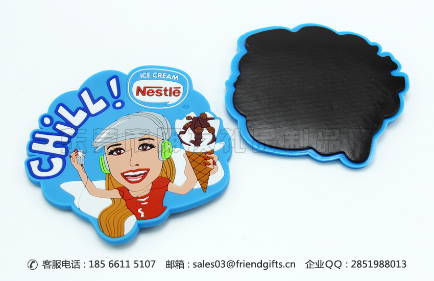 專業(yè)量身定做pvc軟膠冰箱磁貼/硅膠冰箱貼廠家