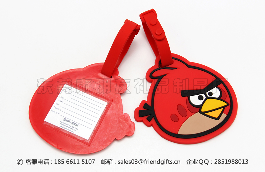 專業(yè)生產(chǎn)硅膠行李牌吊牌、滴膠pvc行李牌廠商