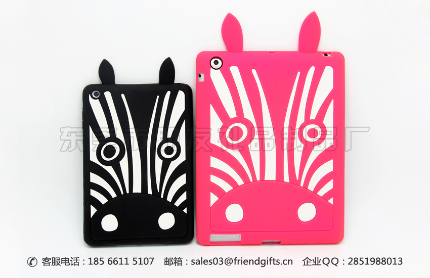 東莞硅膠蘋(píng)果ipad保護(hù)殼生產(chǎn)廠家