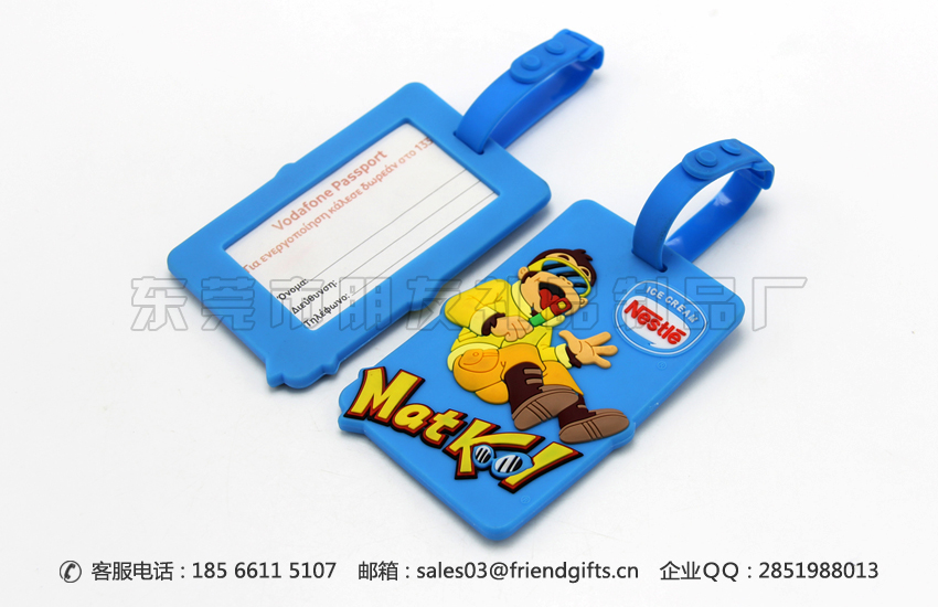 來圖來樣量身訂制硅膠證件套、硅膠公交卡套生產(chǎn)廠家