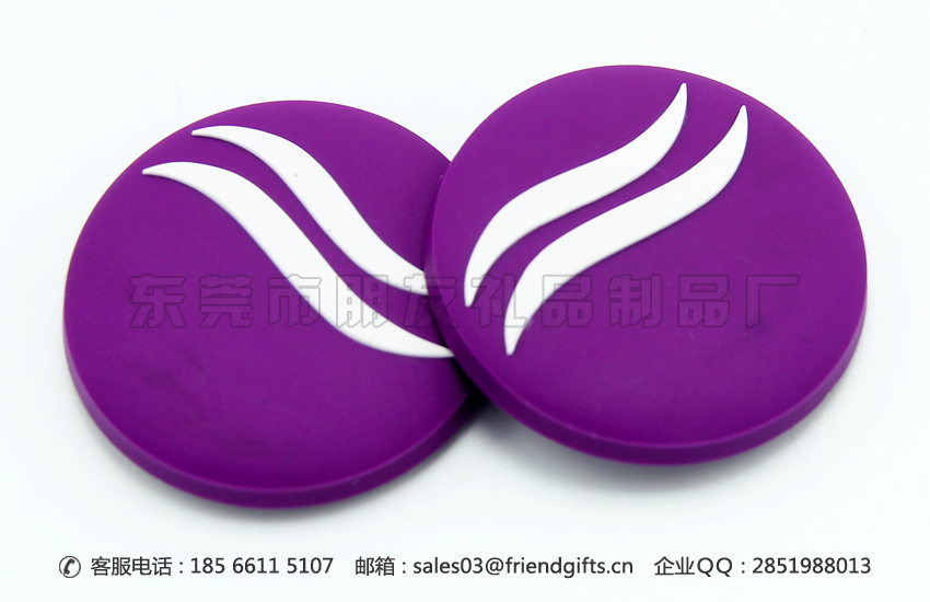 東莞專業(yè)生產硅膠冰箱貼、pvc軟膠磁貼、pvc軟膠冰箱貼定做廠家