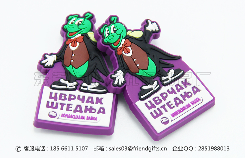 專(zhuān)業(yè)生產(chǎn)微量射出pvc軟膠冰箱貼、滴膠軟膠冰箱貼訂做廠(chǎng)家