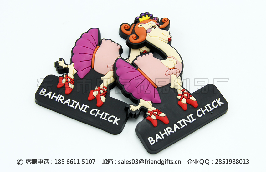 東莞專業(yè)訂制卡通PVC軟膠磁性冰箱貼廠家