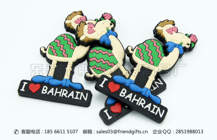 量身定制pvc軟膠滴膠冰箱貼生產(chǎn)工廠