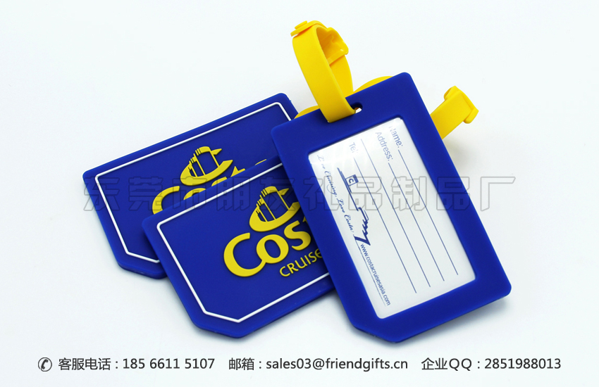 資深定做方形塑料行李牌吊牌、方形塑料行李牌等生產(chǎn)廠家