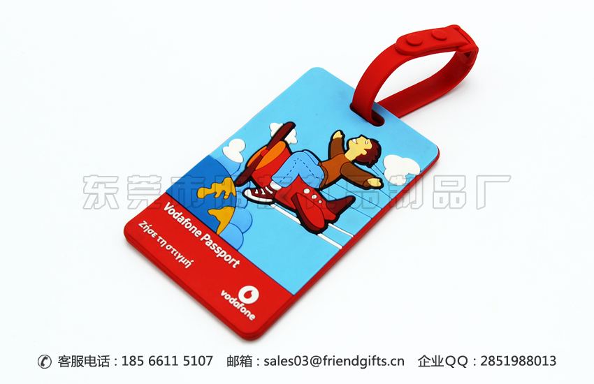 量身訂制pvc軟膠證件套、pvc軟膠公交卡套廠家