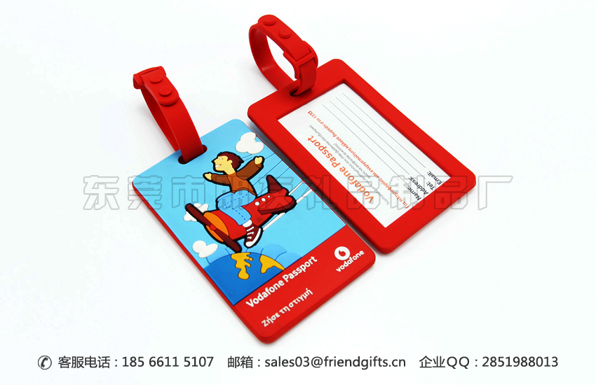 東莞專業(yè)硅膠公交卡套、pvc公交卡套定制生產(chǎn)工廠