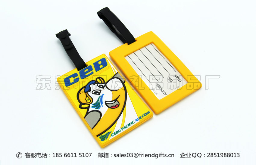 東莞訂做立體卡通行李牌、卡通軟膠行李牌生產(chǎn)廠家