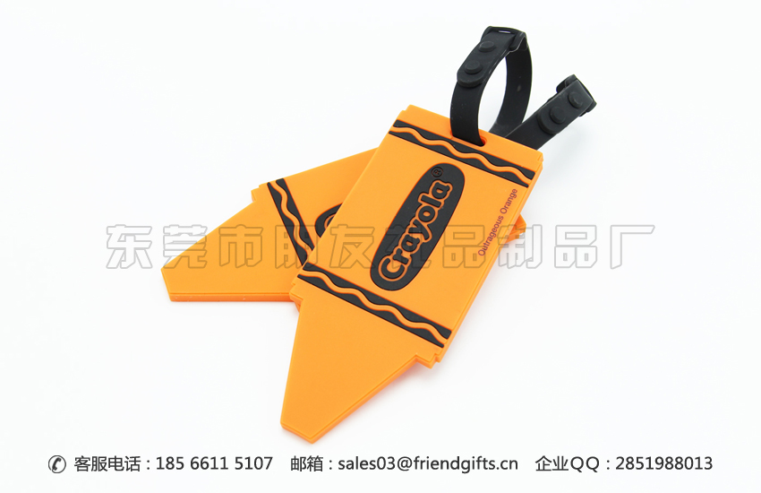 資溶專業(yè)訂做印刷卡通創(chuàng)意硅膠行李牌廠家