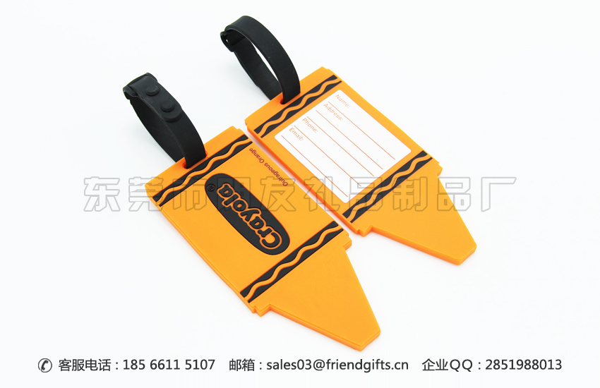 東莞定做卡通創(chuàng)意硅膠行李牌生產(chǎn)廠商