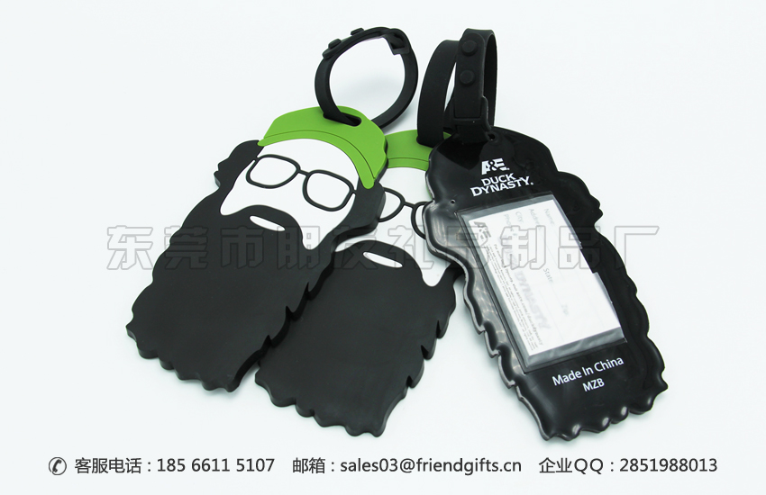 專業(yè)定做pvc卡通行李牌、卡通托運(yùn)掛牌廠家