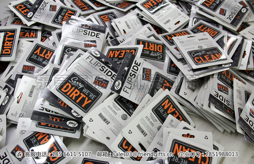 東莞定做硅膠冰箱貼/PVC軟膠冰箱貼廠家