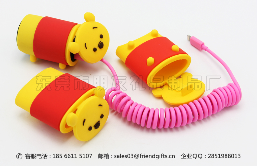 訂做硅膠充電頭保護(hù)套廠家