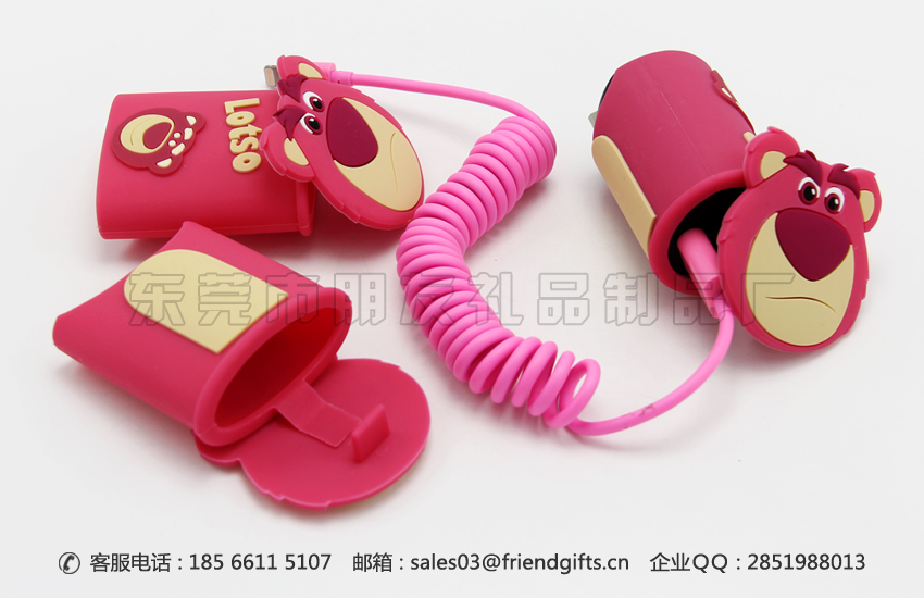 廣東訂做硅膠手機(jī)充電頭保護(hù)套廠家