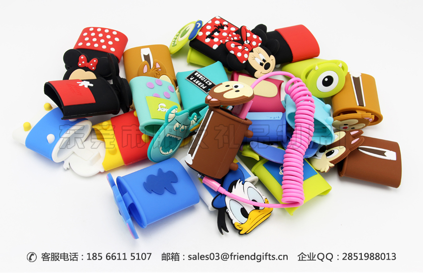 訂做硅膠手機充電套廠家