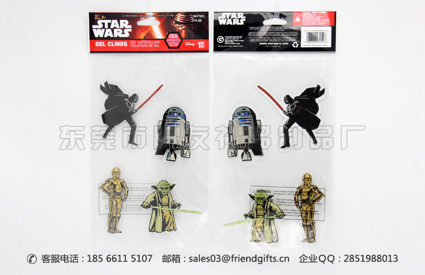 定制pvc窗貼生產(chǎn)廠家