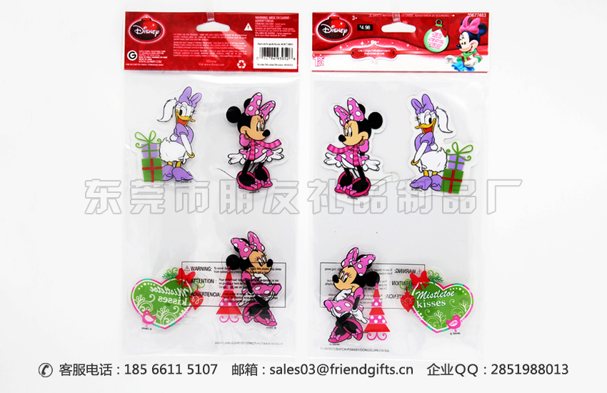 訂做pvc窗貼、情人節(jié)玻璃貼廠家