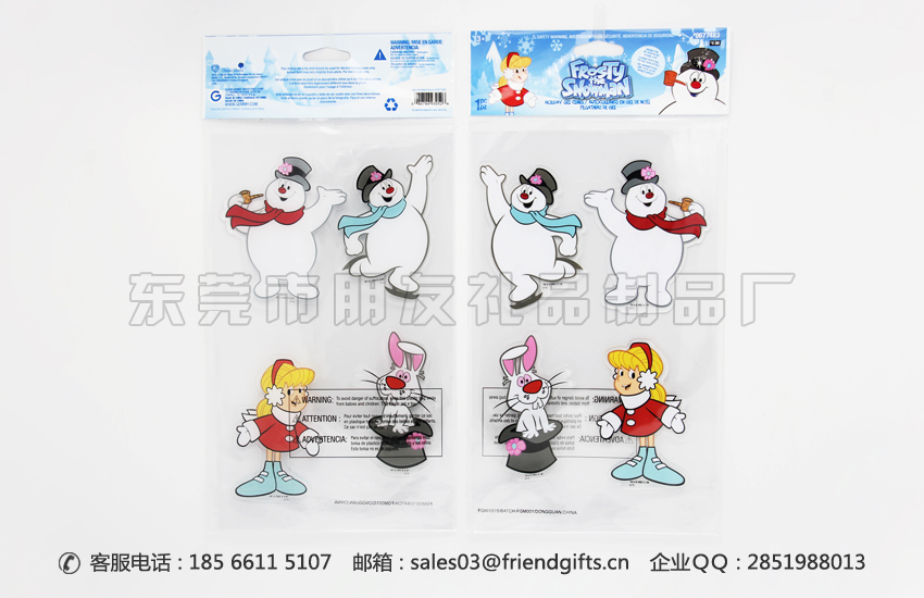 迪士尼授權(quán)生產(chǎn)pvc窗貼、情人節(jié)玻璃貼商家