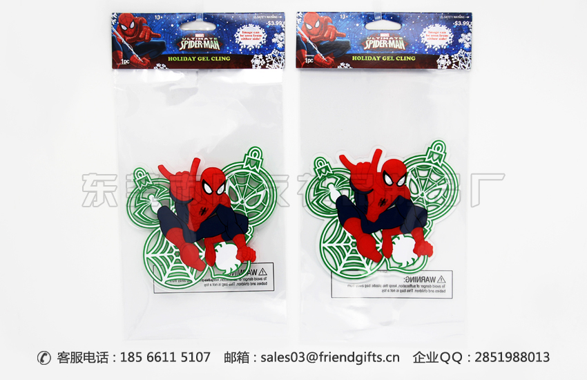 東莞訂制圣誕節(jié)窗貼、萬圣節(jié)窗貼、卡通玻璃窗貼生產(chǎn)廠家