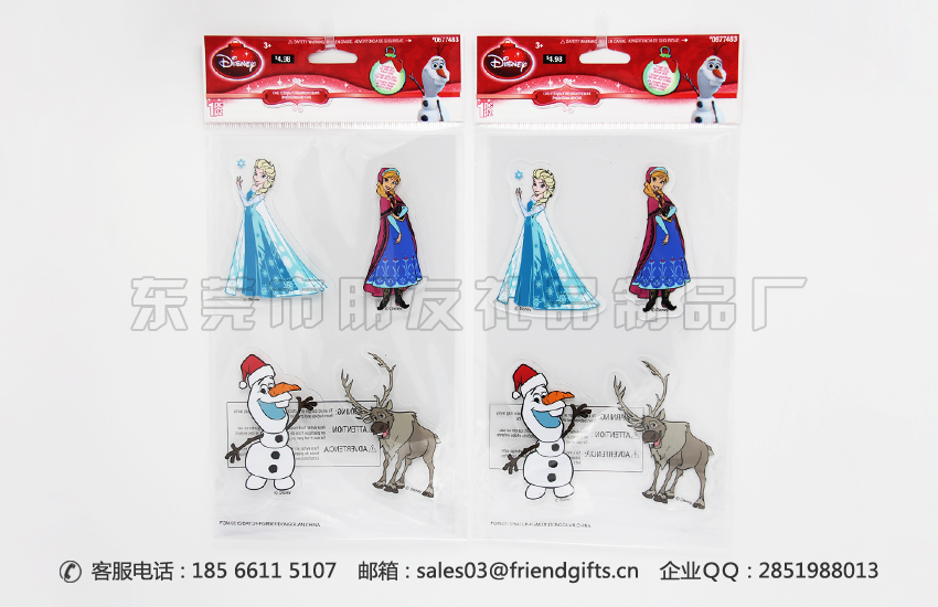 專業(yè)定做情人節(jié)窗貼、情人節(jié)果凍貼廠家