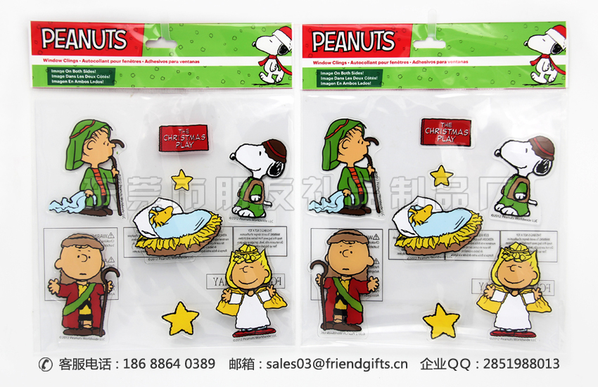 定制生產復活節(jié)果凍窗貼、pvc復活節(jié)窗貼廠家