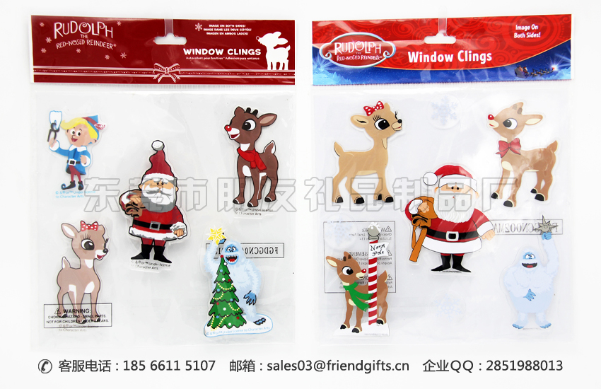 資深圣誕節(jié)pvc窗貼定做生產(chǎn)廠家
