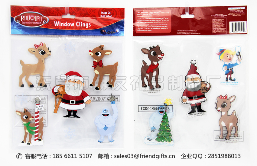 圣誕節(jié)pvc窗貼果凍貼訂做廠商