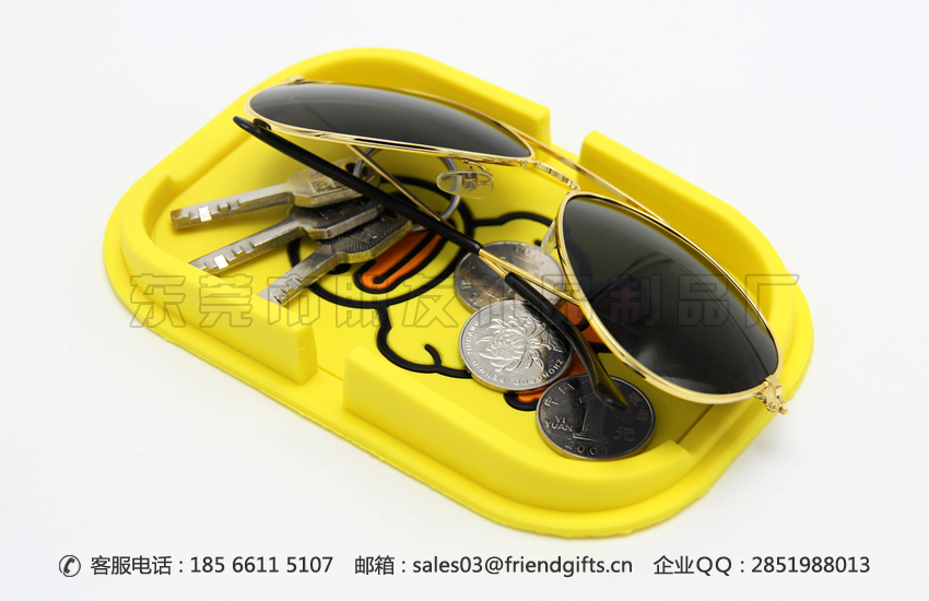 東莞資深定做硅膠汽車防滑墊、pvc汽車防滑墊生產(chǎn)廠家