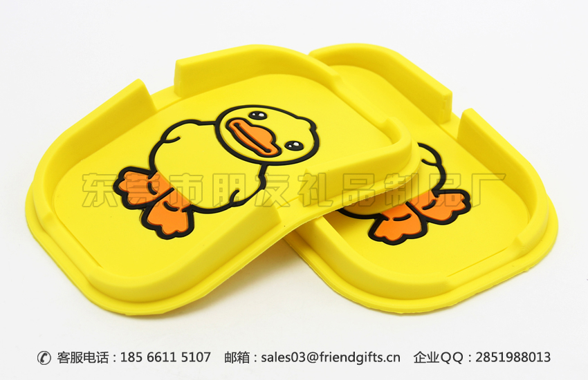 專業(yè)生產(chǎn)汽車防滑墊、手機(jī)防滑墊廠家