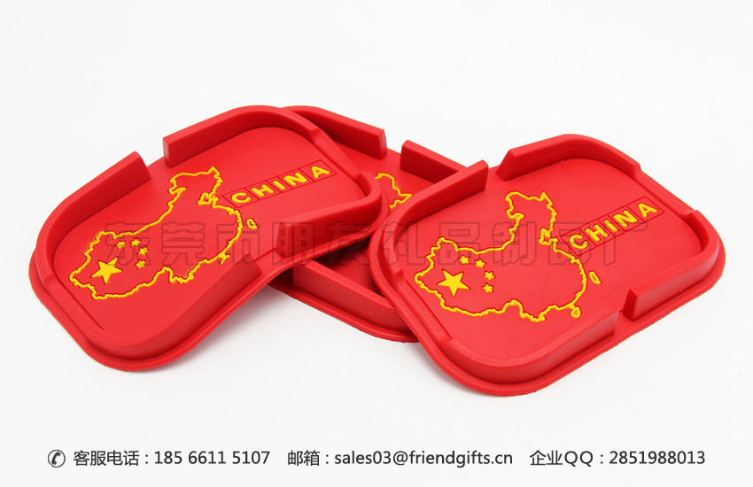 定制汽車防滑墊、車用防滑墊生產(chǎn)廠家