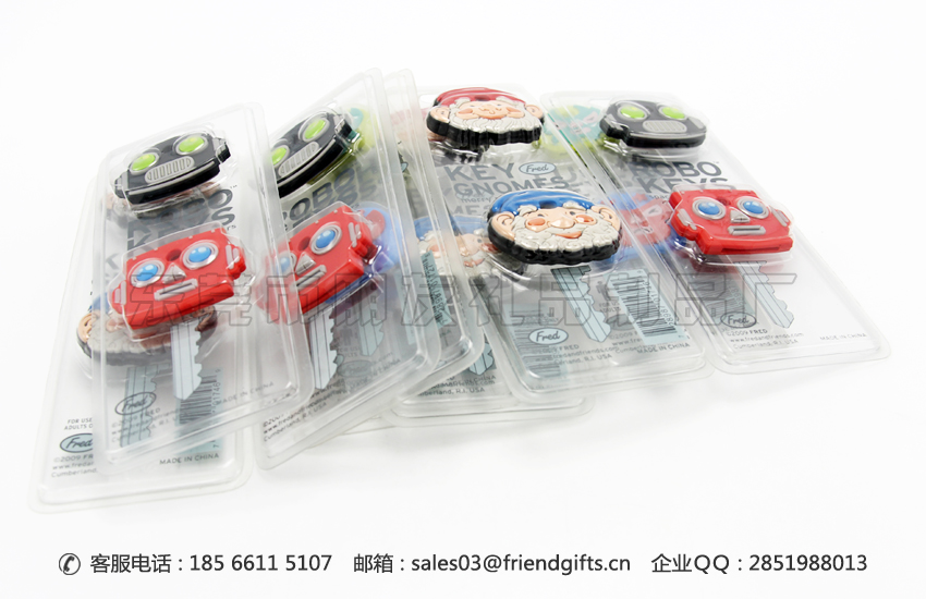 專業(yè)定做硅膠鑰匙套/pvc軟膠鑰匙套廠家