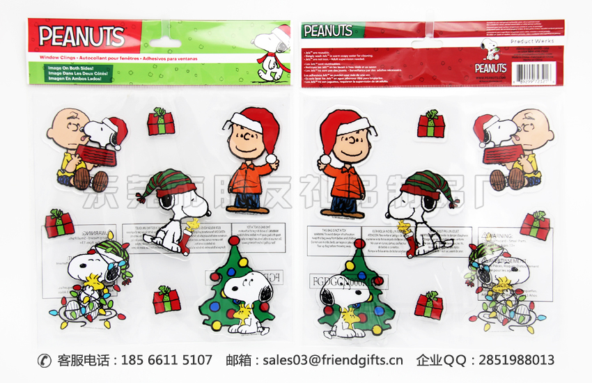 東莞定制圣誕窗貼、pvc窗貼生產(chǎn)廠商