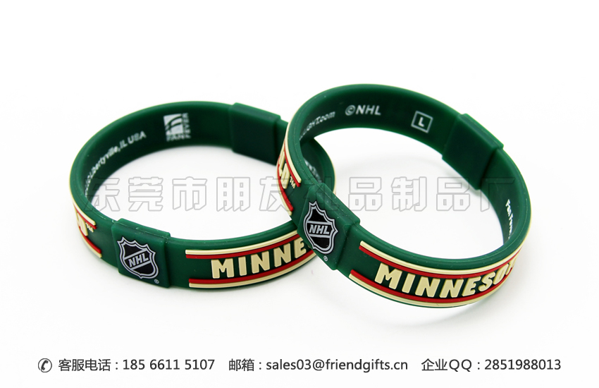 東莞專業(yè)定做生產(chǎn)硅膠手環(huán)、pvc軟膠手環(huán)廠家