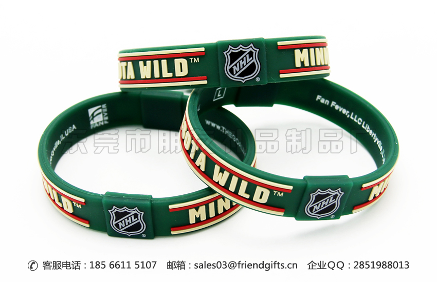 資深專業(yè)定做硅膠運(yùn)動(dòng)手環(huán)、啪啪圈手環(huán)生產(chǎn)商